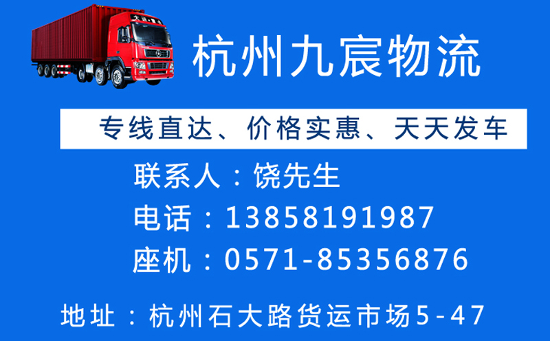 &#21326;&#20307;&#20250;&#20307;&#32946;&#45;&#21326;&#20307;&#20250;&#104;&#117;&#97;&#116;&#105;&#104;&#117;&#105;&#40;&#20013;&#22269;&#41;